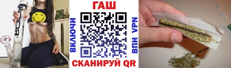 Гашиш убойный  Купить где  Калязин 