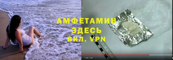 кокаин перу Елизово