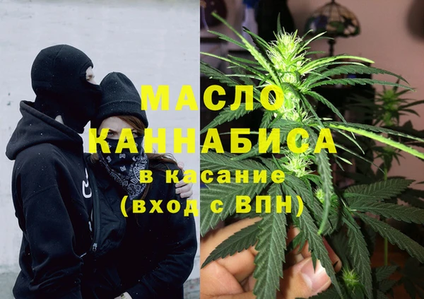 кокаин перу Елизово