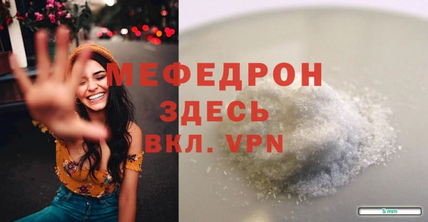 кокаин перу Елизово