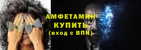 кокаин перу Елизово