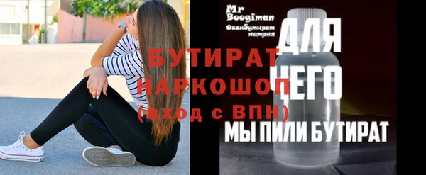 кокаин перу Елизово