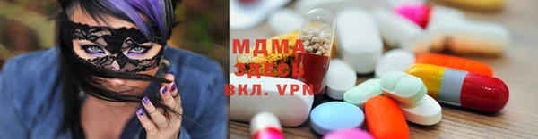 мескалин Ельня