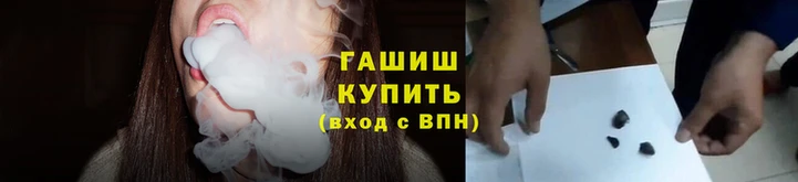 кокаин перу Елизово