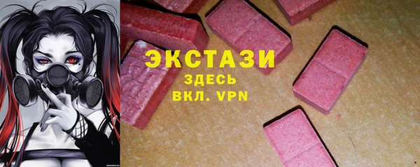 кокаин перу Елизово