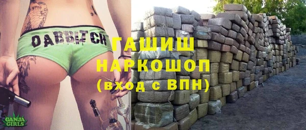 кокаин перу Елизово