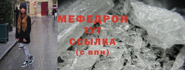 кокаин перу Елизово