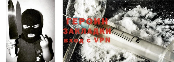 кокаин перу Елизово