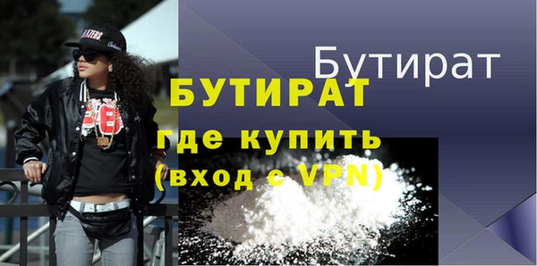 кокаин перу Елизово
