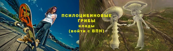 кокаин перу Елизово
