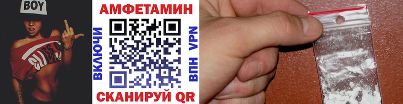 Купить  Калязин  Метамфетамин винт 